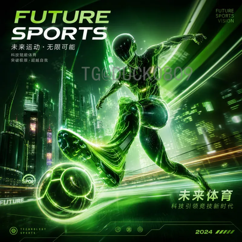 墨西哥世界杯足球赛比分全纪录：历史经典战役回顾
